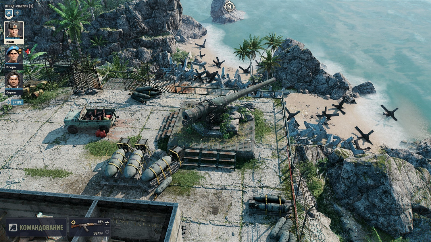 《鐵血聯盟3》特殊武器有哪些？特殊武器使用評價