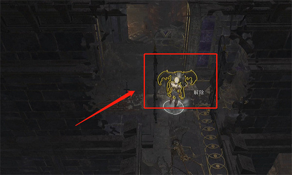 《柏德之門3》復仇之爐噴火石像怎麽過