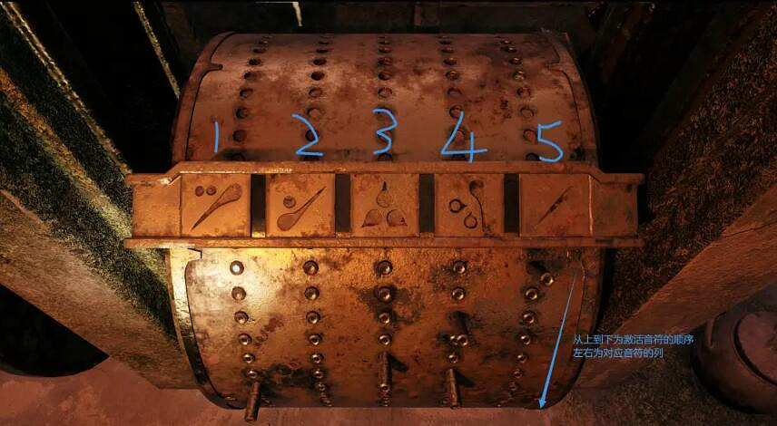 《遺跡2》音律謎題怎麽解?音樂謎題解謎技巧 《遺跡2》音律謎題怎麽解?音樂謎題解謎技巧