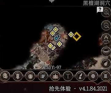 《柏德之門3》草藥師手套獲取位置 草藥師手套在哪？