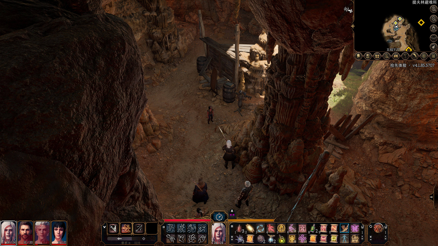 《柏德之門3》偷走神像任務攻略