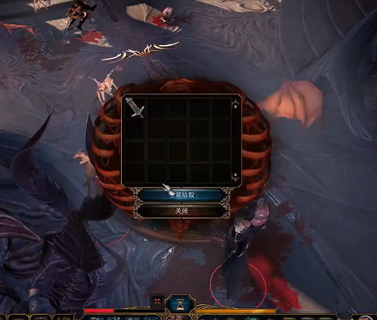 《柏德之門3》指揮官紮爾克掉落介紹