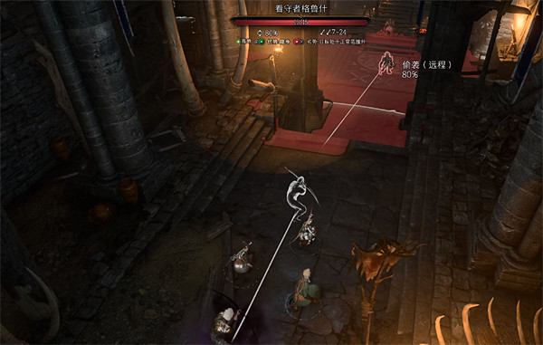 《柏德之門3》詭術師玩法套路推薦 《柏德之門3》詭術師玩法套路推薦