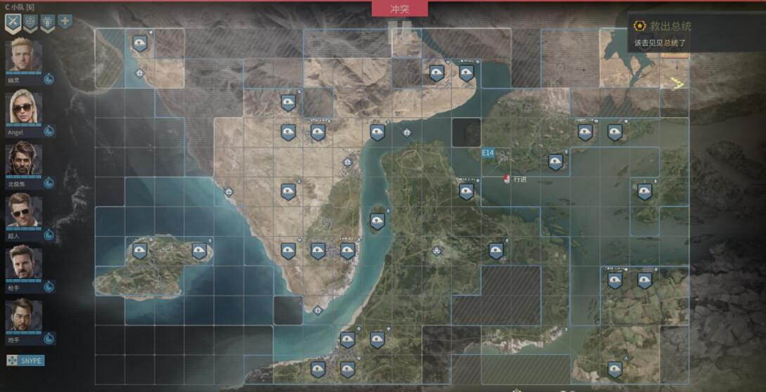 《鐵血聯盟3》結局通關心得分享 結局怎麽樣？