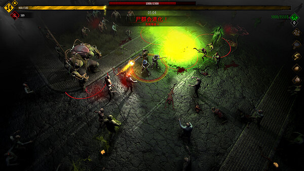 《又一個殭屍倖存者》怎麽開局？開局玩法攻略