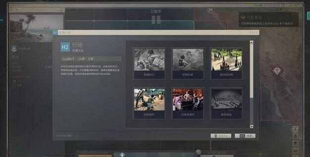 《鐵血聯盟3》能力值怎麽提升?傭兵能力值提升方法 《鐵血聯盟3》能力值怎麽提升?傭兵能力值提升方法