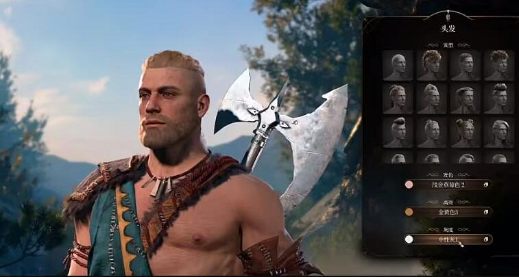 《柏德之門3》人類捏臉怎麽捏 男捏臉資料分享 《柏德之門3》人類捏臉怎麽捏 男捏臉資料分享