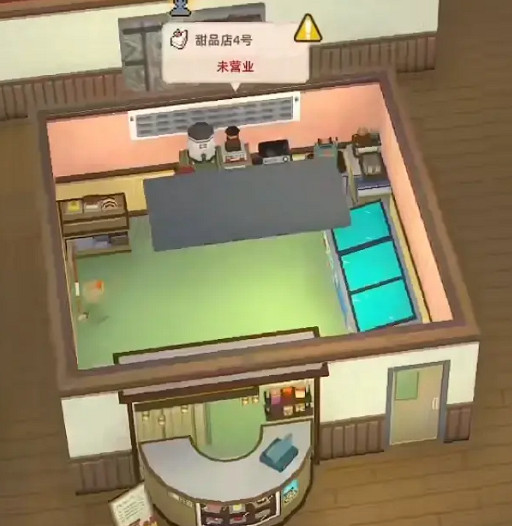 《學園構想家》布局推薦大全 全教室布局一覽 《學園構想家》布局推薦大全 全教室布局一覽