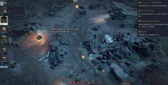 《鐵血聯盟3》跳蚤市場怎麽打？跳蚤市場任務攻略