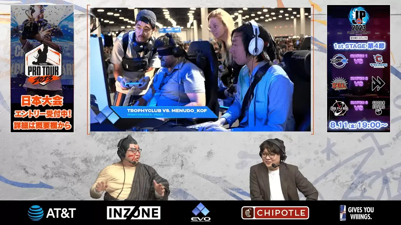 EVO2023《快打旋風6》盲人玩家預賽奪勝 聲音輔助立功 EVO2023《快打旋風6》盲人玩家預賽奪勝 聲音輔助立功