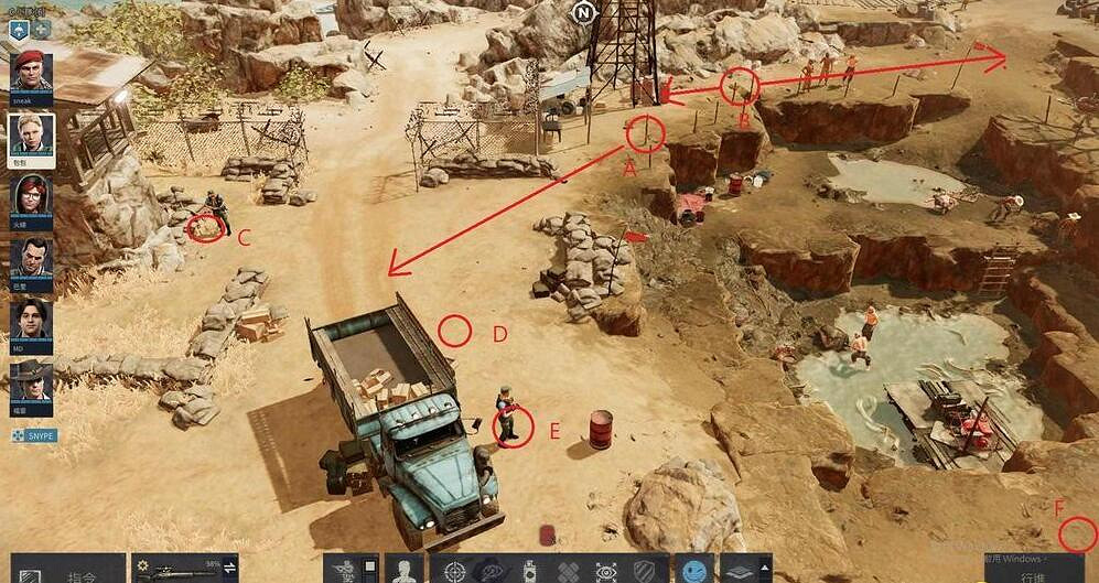 《鐵血聯盟3》完美結局怎麽打？完美通關選項指南