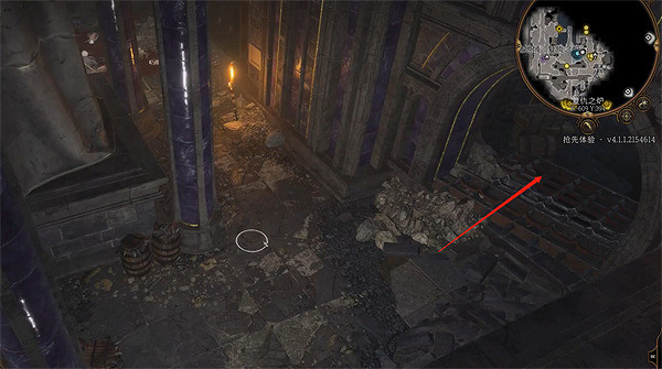 《柏德之門3》復仇之爐到達方法