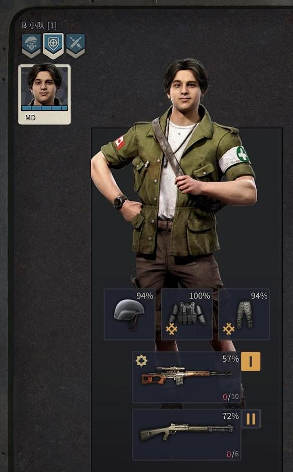 《鐵血聯盟3》什麽武器傷害高?最強武器角色搭配方案 《鐵血聯盟3》什麽武器傷害高?最強武器角色搭配方案