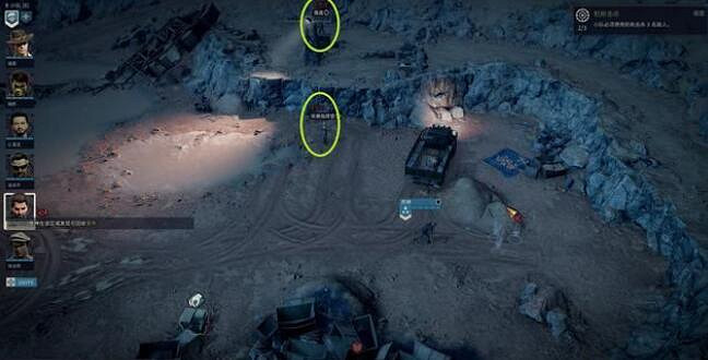 《鐵血聯盟3》老鑽石礦任務怎麽完成？老鑽石關卡打法攻略