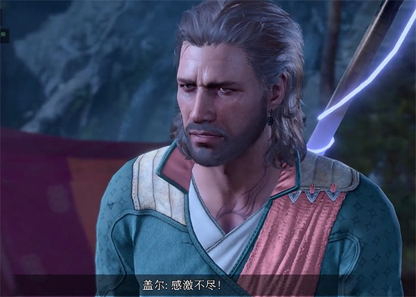 《柏德之門3》蓋爾吃哪些魔法物品