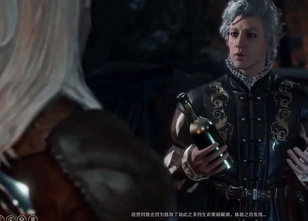 《柏德之門3》全隊友好感度攻略 《柏德之門3》全隊友好感度攻略