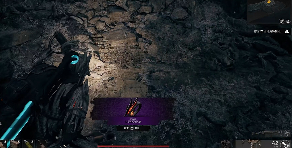 《遺跡2》全職業解鎖方式