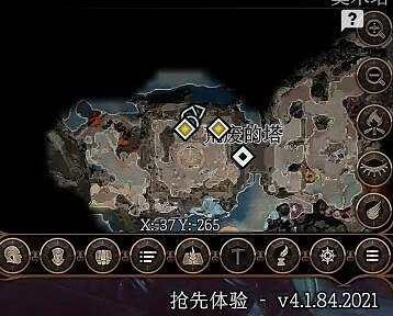 《柏德之門3》密斯特拉的優雅怎麽獲得? 密斯特拉的優雅獲得方法 《柏德之門3》密斯特拉的優雅怎麽獲得? 密斯特拉的優雅獲得方法