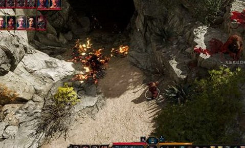 《柏德之門3》迷失旅途任務攻略