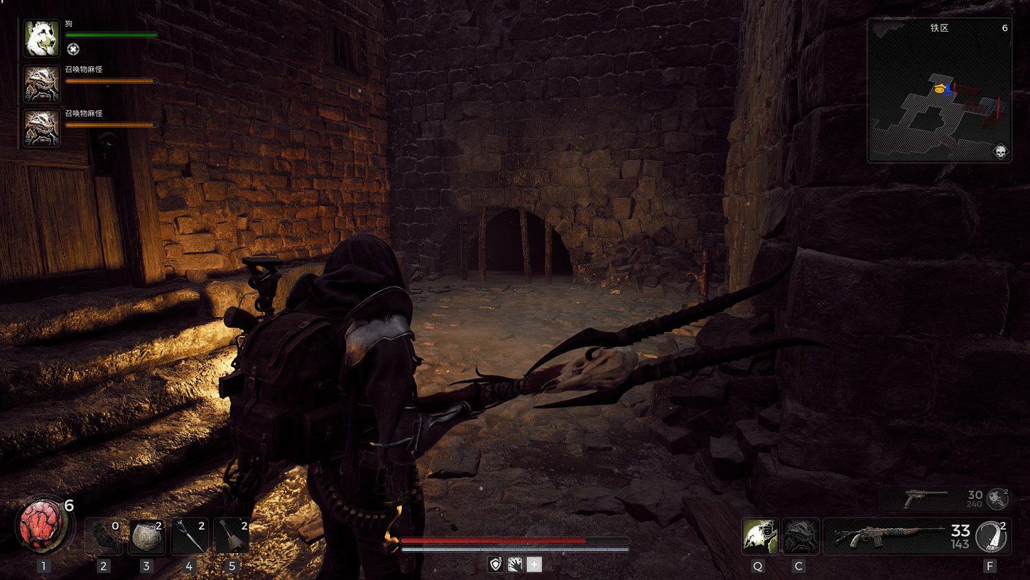 《遺跡2》鍊金術士怎麽獲得？ 鍊金術士職業開啟方法