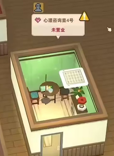 《學園構想家》布局推薦大全 全教室布局一覽 《學園構想家》布局推薦大全 全教室布局一覽