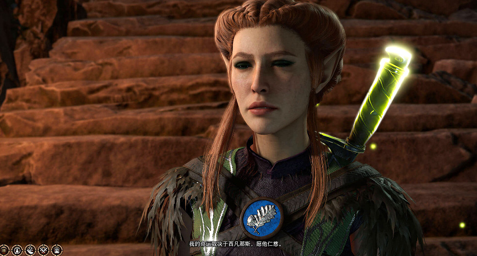 《柏德之門3》可疑的連接任務攻略