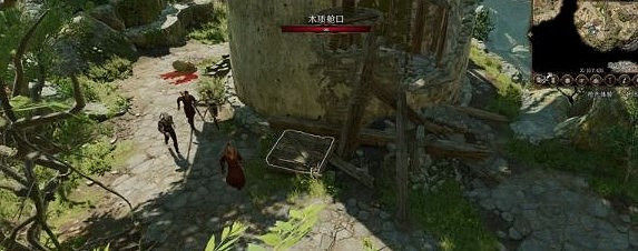 《柏德之門3》時來運轉任務攻略