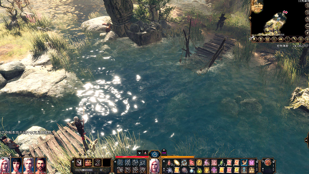 《柏德之門3》可疑的連接任務攻略