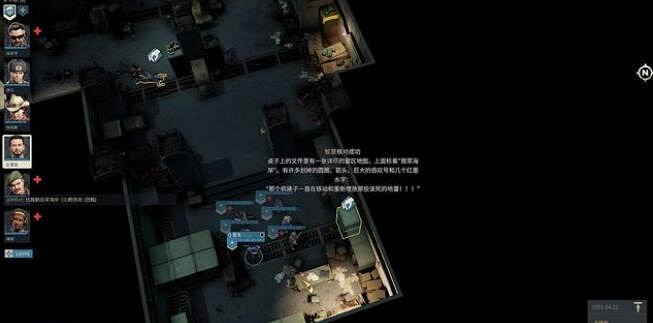 《鐵血聯盟3》地堡怎麽打?i1地堡打法攻略 《鐵血聯盟3》地堡怎麽打?i1地堡打法攻略