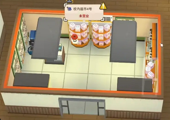 《學園構想家》布局推薦大全 全教室布局一覽 《學園構想家》布局推薦大全 全教室布局一覽