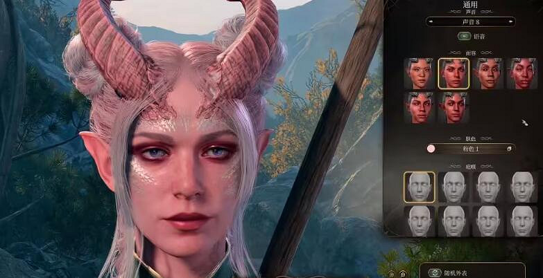 《柏德之門3》龍族女角色怎麽捏臉?龍女捏臉資料 《柏德之門3》龍族女角色怎麽捏臉?龍女捏臉資料