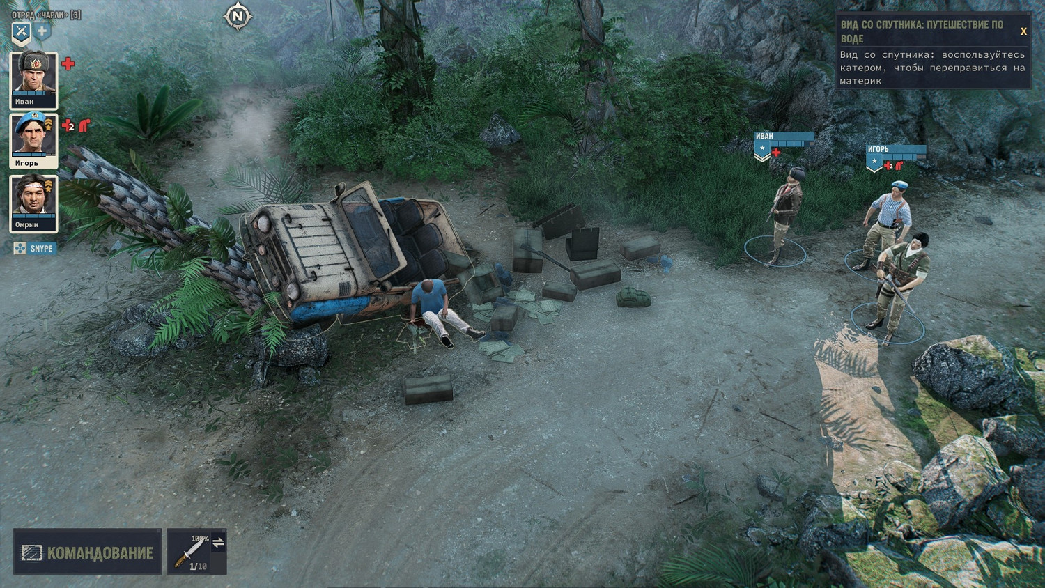 《鐵血聯盟3》難民營任務怎麽做？難民營任務過關心得