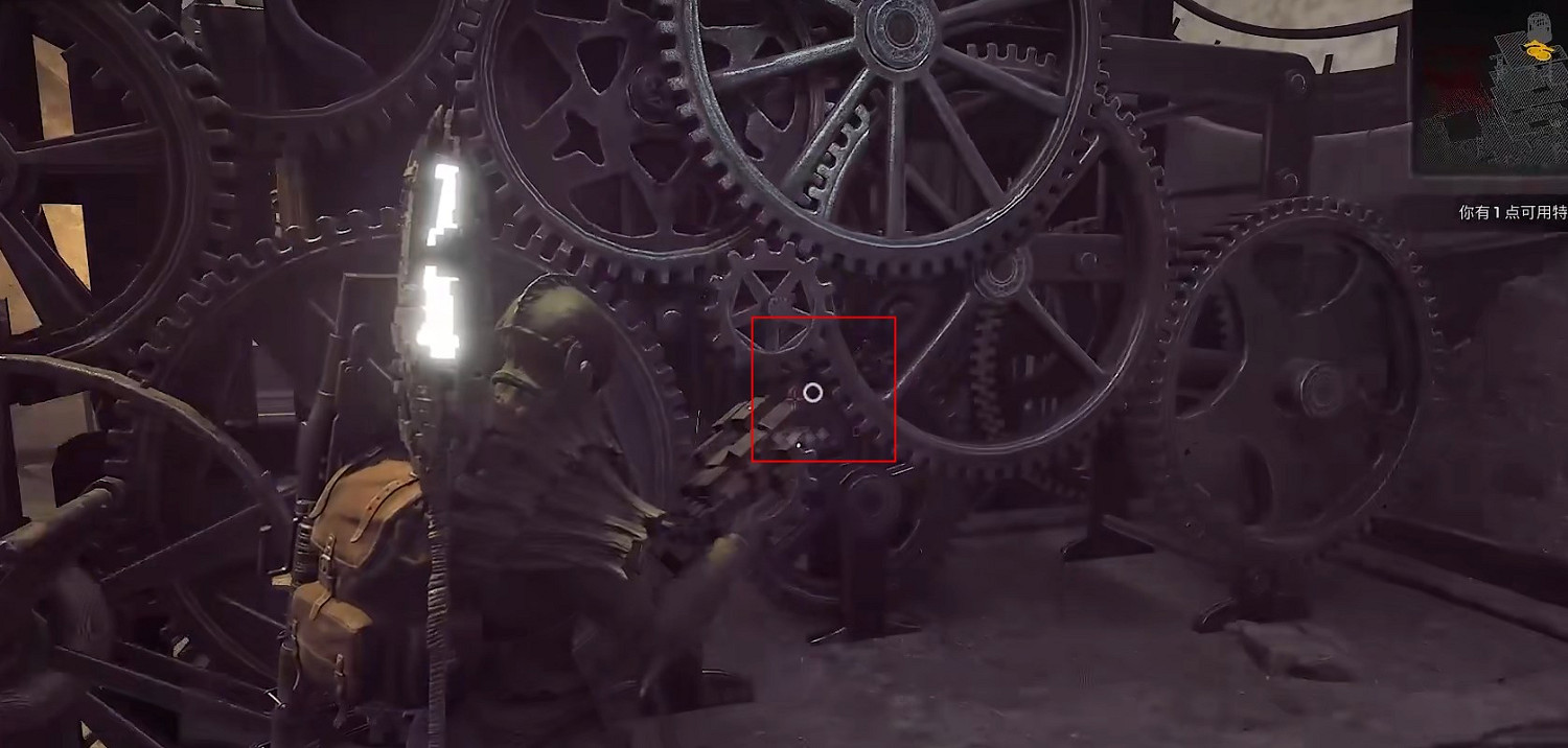 《遺跡2》時間停頓武器改裝的方法