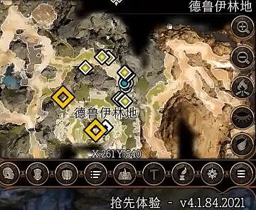 《柏德之門3》被珍視的吊墜在哪獲得？ 被珍視的吊墜獲取地點