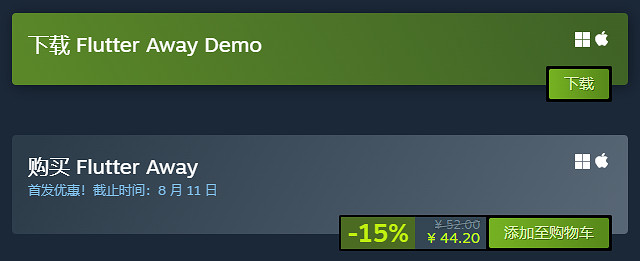 享受自然風景！探索毛線新作《彩翼：雨林夢蝶》發售