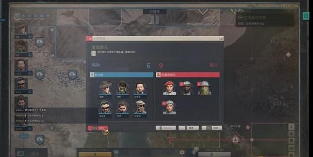 《鐵血聯盟3》大獎營地地圖怎麽打?大獎營地關卡打法 《鐵血聯盟3》大獎營地地圖怎麽打?大獎營地關卡打法