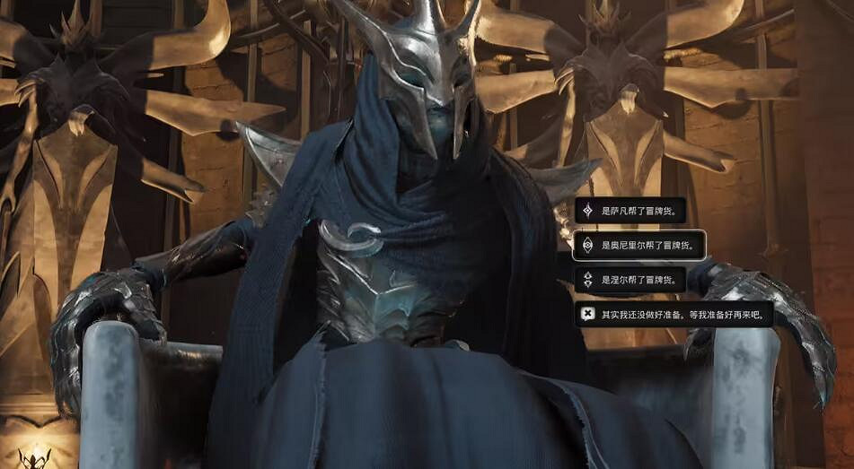 《遺跡2》議會廳任務怎麽做？議會廳刺殺線索分享