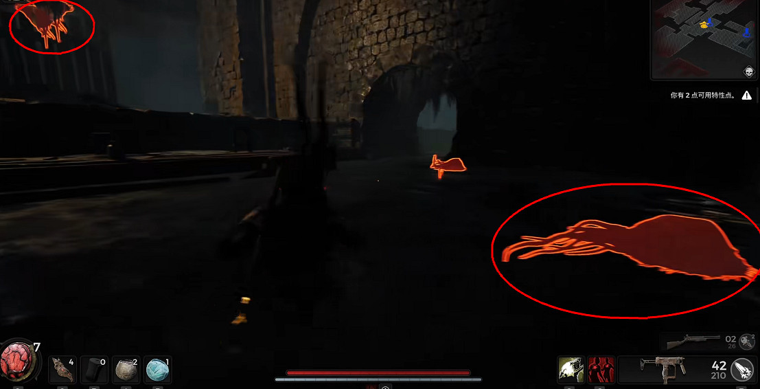 《遺跡2》全流程圖文攻略