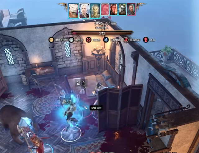 《柏德之門3》殺戮者變身方法