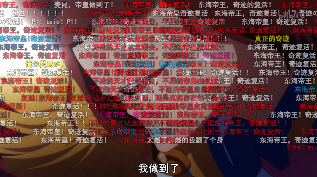 閃耀!優俊少女:她們的夢想,由你來守護! 閃耀!優俊少女:她們的夢想,由你來守護!