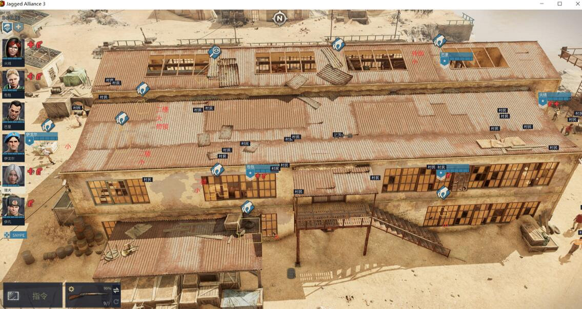 《遺跡2》全地圖箱子收集攻略 各地圖箱子在哪？