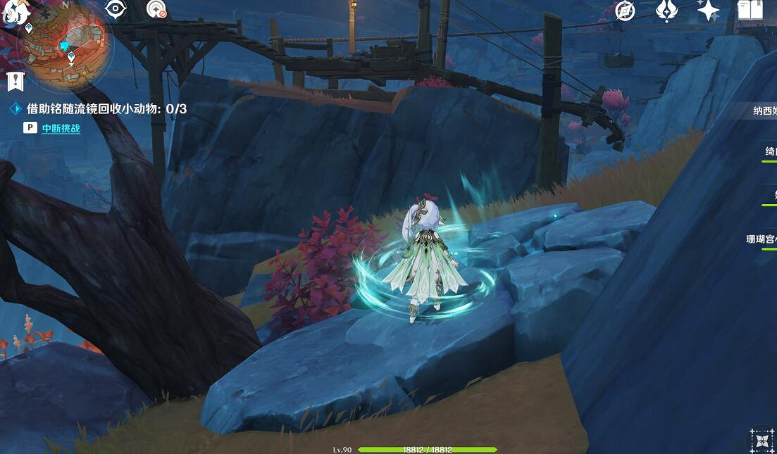 《原神》3.8傳心同視第五天動物在哪?傳心同視第五天動物位置 《原神》3.8傳心同視第五天動物在哪?傳心同視第五天動物位置