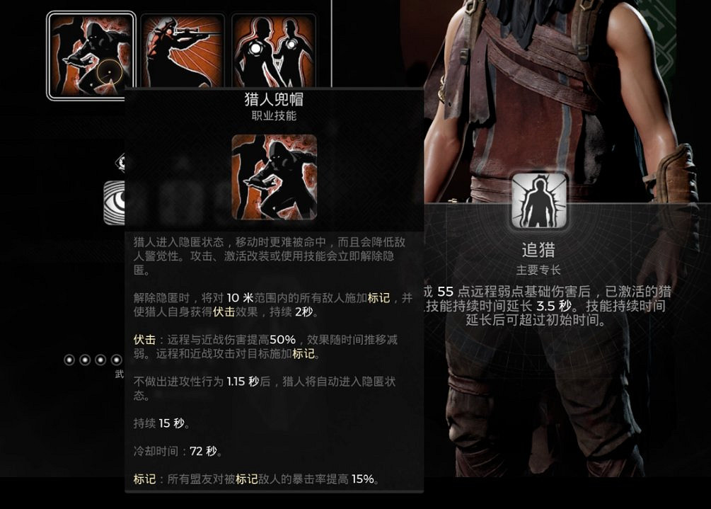 《遺跡2》武器傷害怎麽計算？武器傷害計算方法介紹