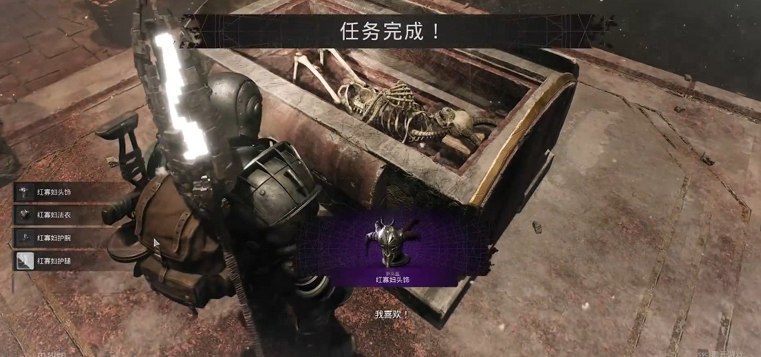 《遺跡2》全武器裝備飾品解密收集攻略