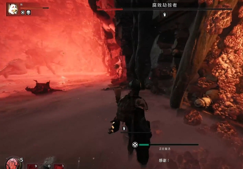 《遺跡2》全流程圖文攻略