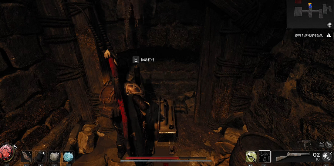 《遺跡2》全流程圖文攻略