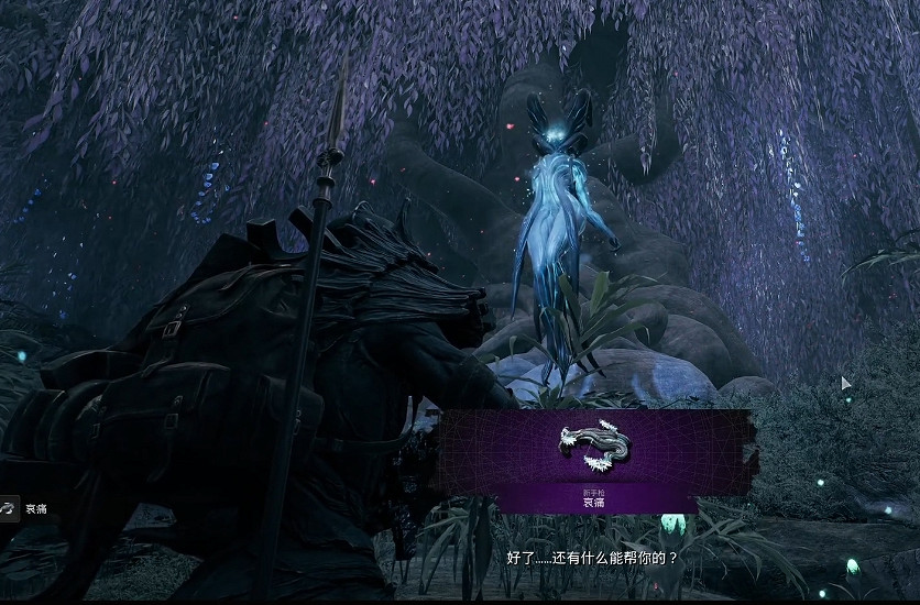 《遺跡2》全武器裝備飾品解密收集攻略