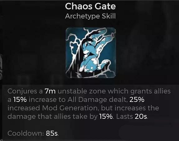 《遺跡2》執行官有什麽技能？執政官基礎特性技能介紹