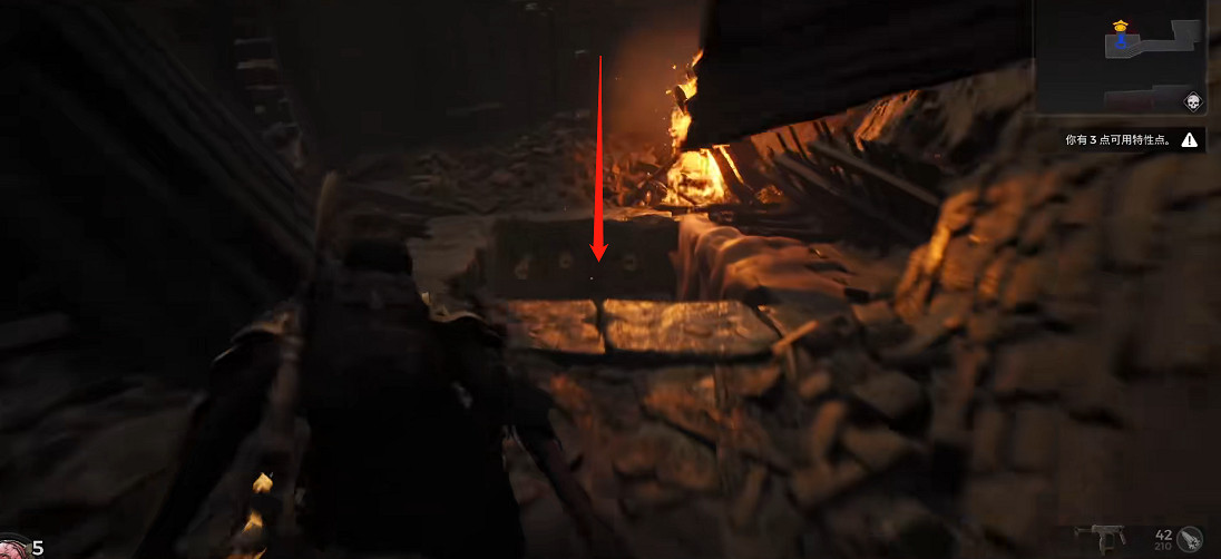 《遺跡2》全流程圖文攻略