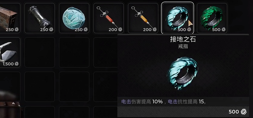 《遺跡2》全武器裝備飾品解密收集攻略 《遺跡2》全武器裝備飾品解密收集攻略